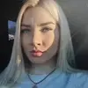 Отзыв от Нелли Нечаева