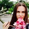 Отзыв от Лера Калугина