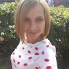 Отзыв от Галя Калмыкова