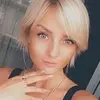 Отзыв от Алена Одинцова